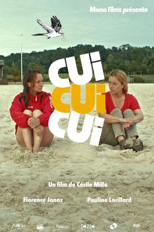 Cui Cui Cui (movie)