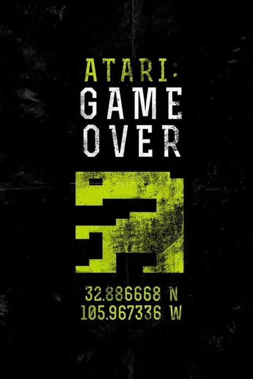 Atari: Конец Игры