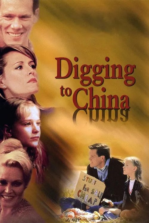 Digging to China (movie)