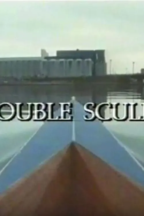 Double Sculls (фильм)