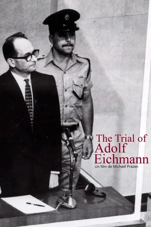 The Trial of Adolf Eichmann (фильм)