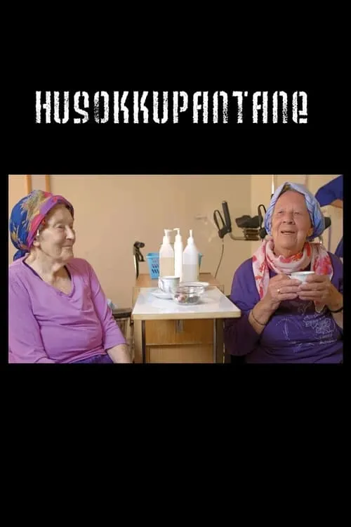 Husokkupantene (фильм)