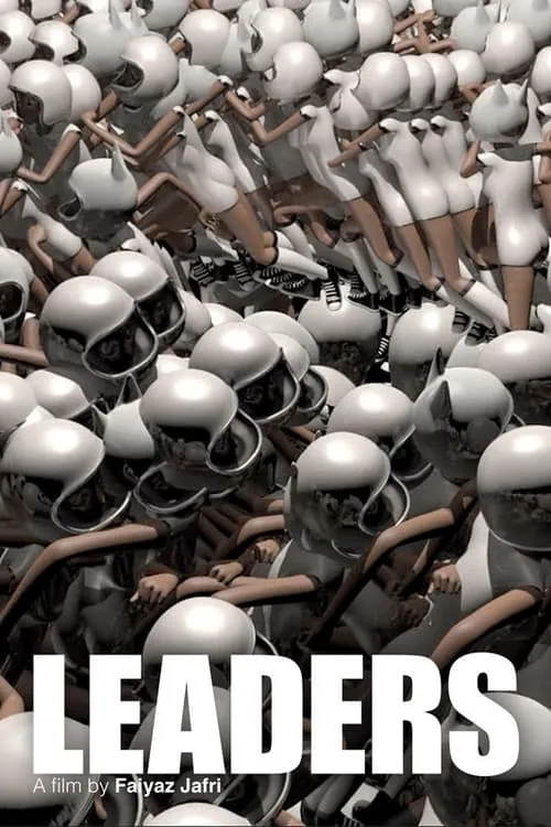 Leaders (фильм)