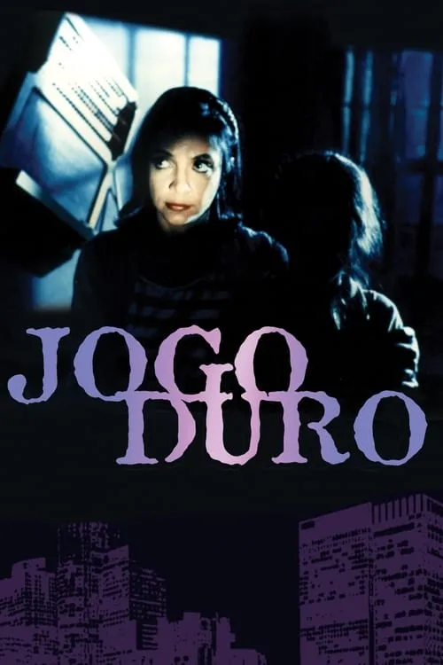 Jogo Duro (фильм)