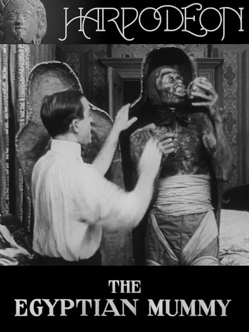 The Egyptian Mummy (movie)