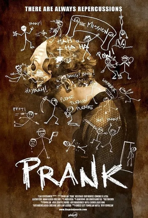 Prank (movie)