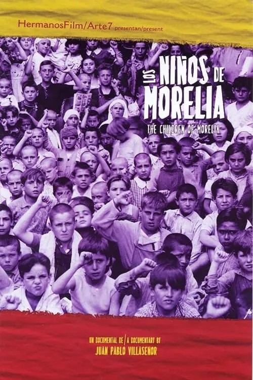 Los niños de Morelia (фильм)