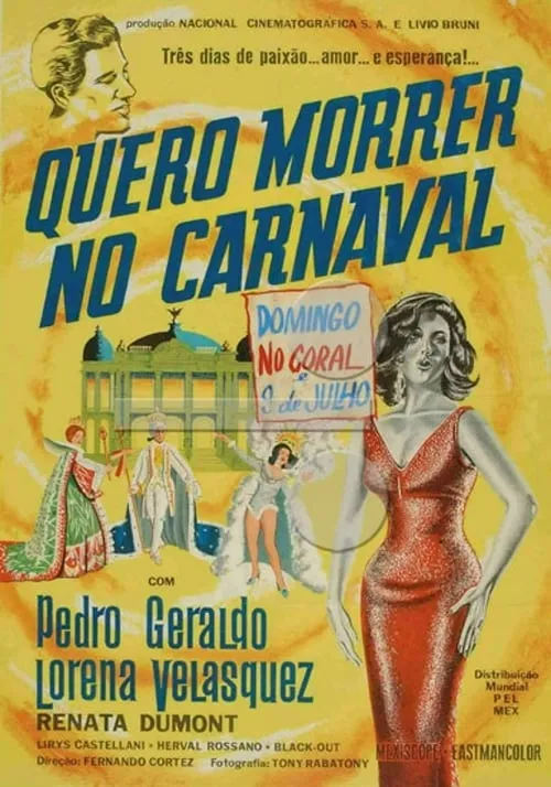 Quiero morir en carnaval (фильм)