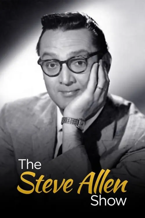 The Steve Allen Show (series)