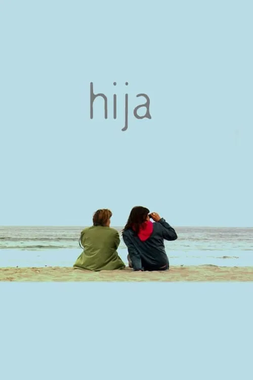 Hija (фильм)