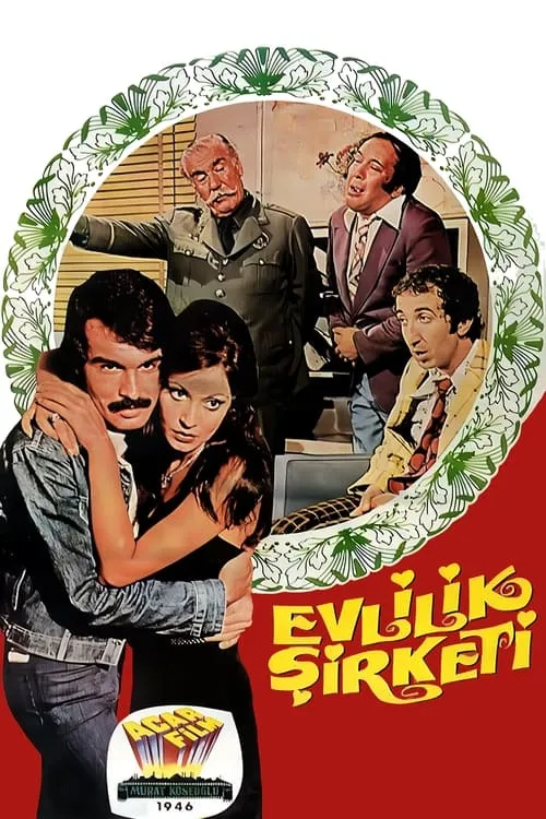 Evlilik Şirketi (movie)