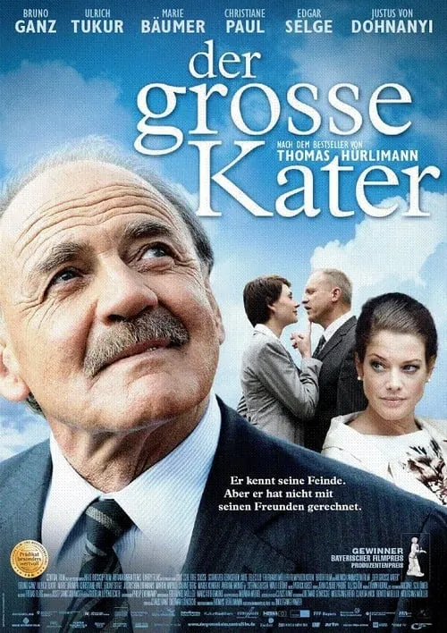 Der grosse Kater (фильм)