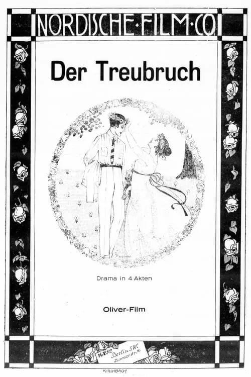 Der Treubruch (фильм)