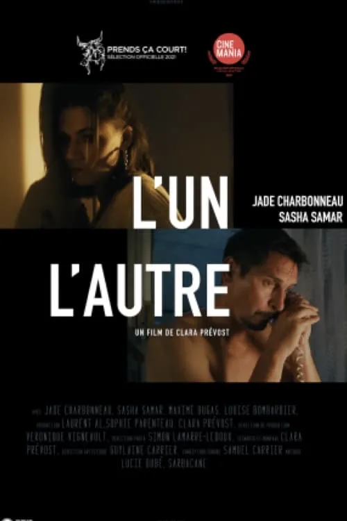 L'un l'autre (фильм)