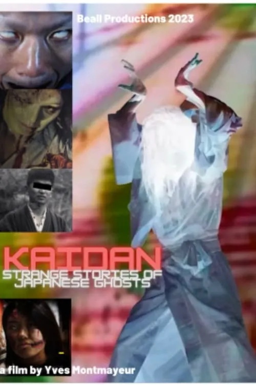 Kaidan. Strange Stories of Japanese Ghosts (movie)