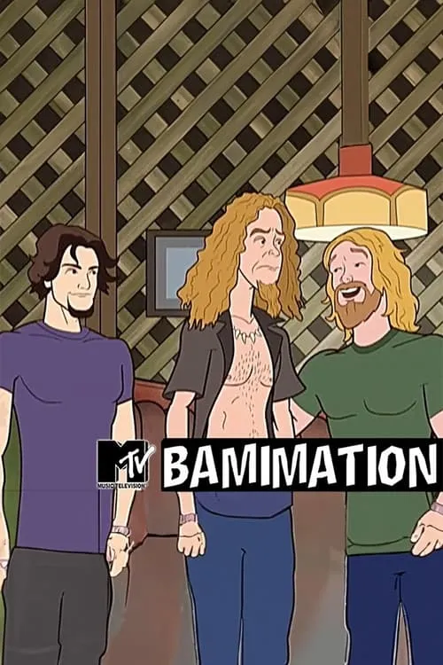 Bamimation (фильм)