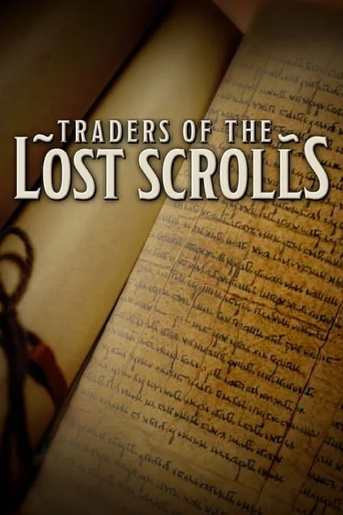 Traders of the Lost Scrolls (фильм)