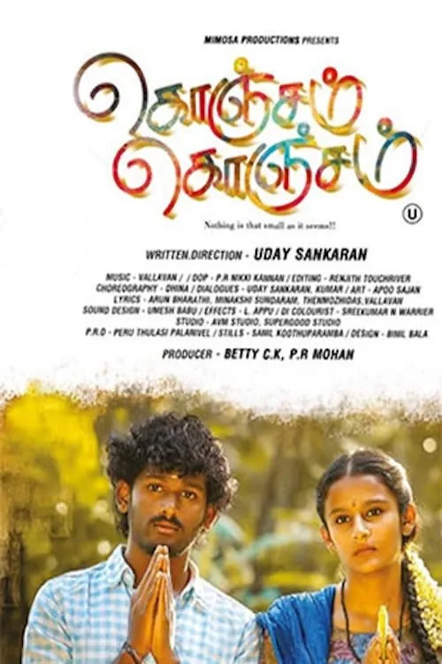 Konjam Konjam (movie)