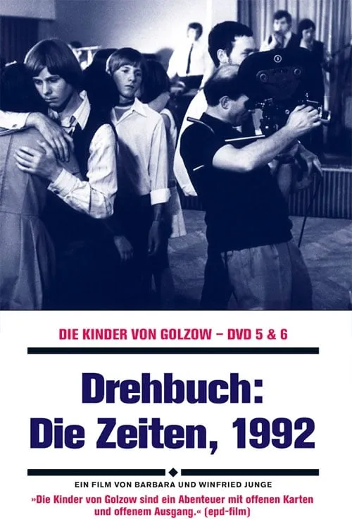 Drehbuch - Die Zeiten (фильм)