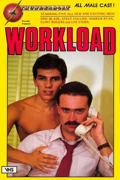 Workload (movie)