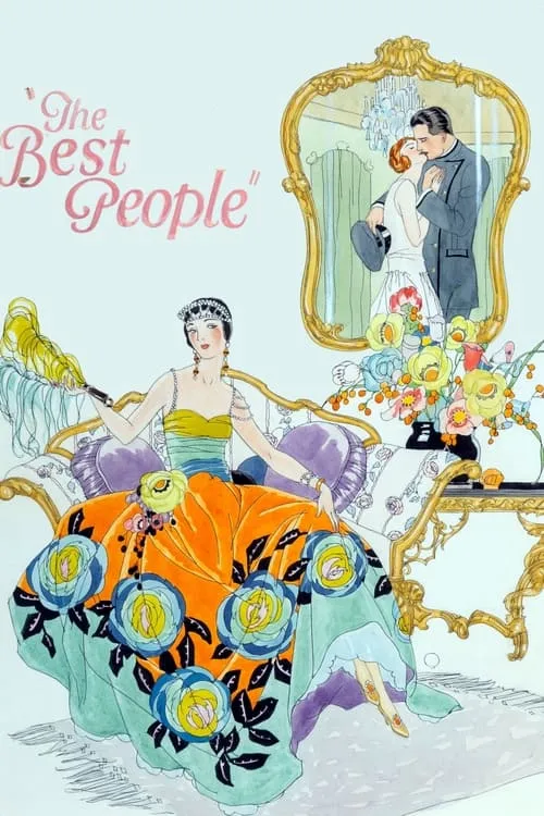 The Best People (фильм)