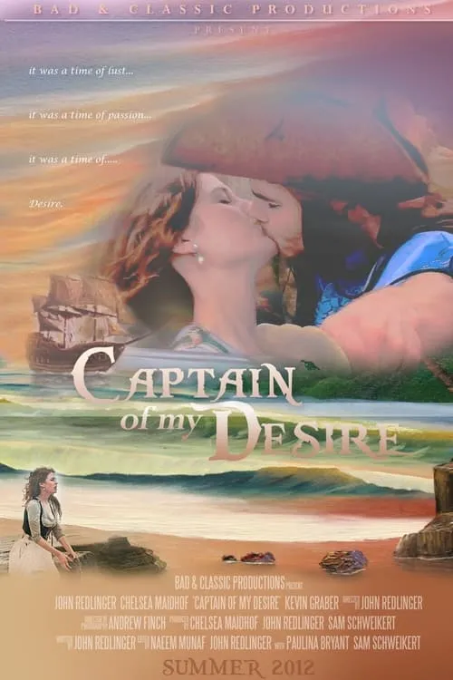 Captain of My Desire (movie)