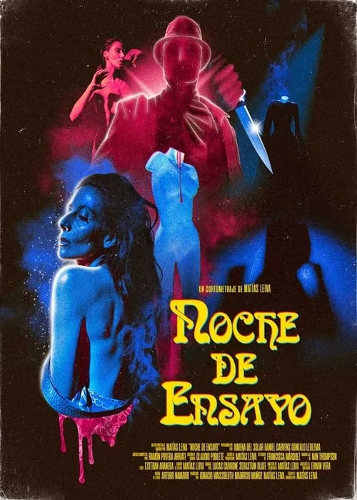 Noche De Ensayo (movie)