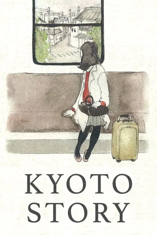 Kyoto Story (movie)