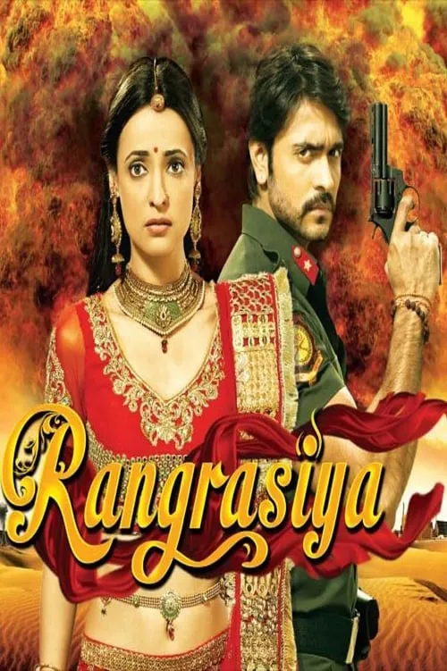 Rangrasiya (series)