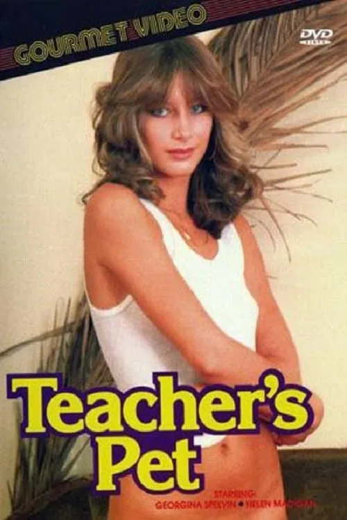 Teachers and Cream (movie)