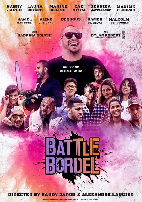 Battle Bordel (movie)