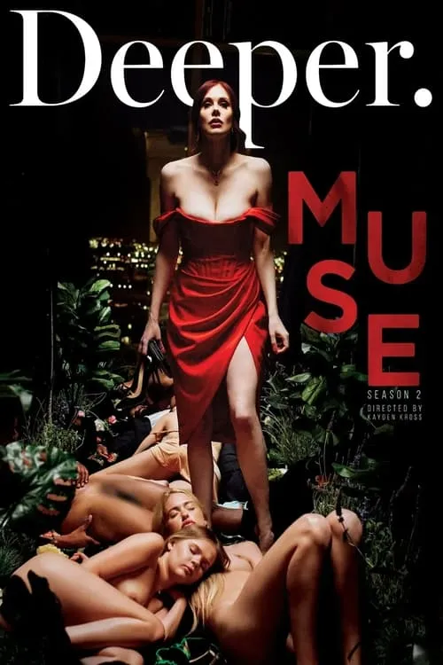 Muse 2 (movie)