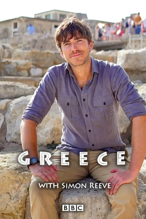 Greece with Simon Reeve (сериал)