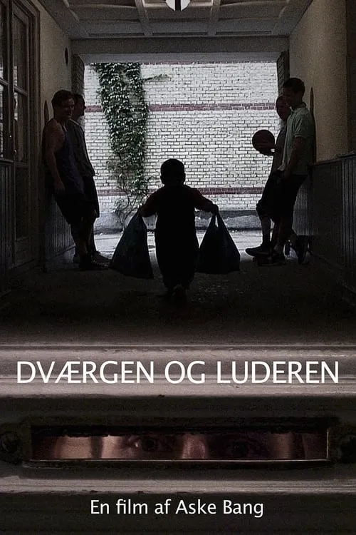 Dværgen og luderen (фильм)