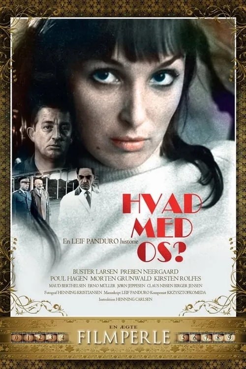 Hvad med os? (movie)