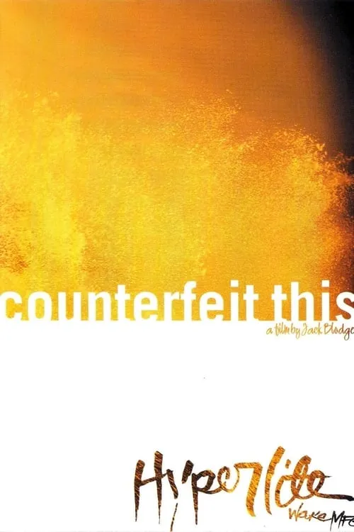 Counterfeit This (фильм)