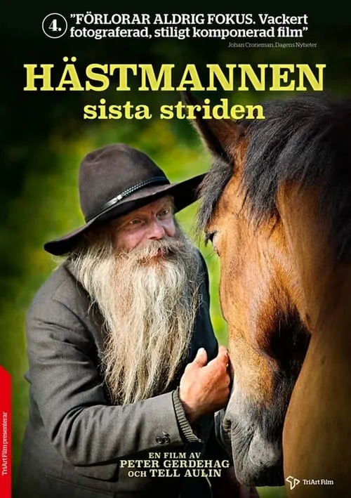 Hästmannen – sista striden (фильм)