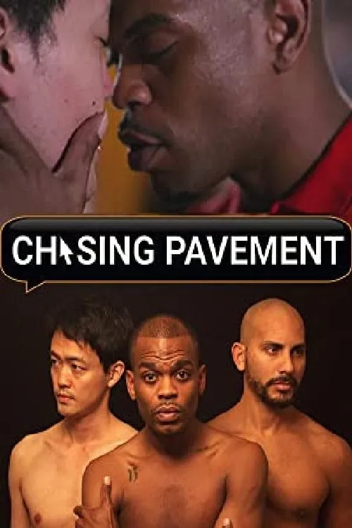 Chasing Pavement (фильм)