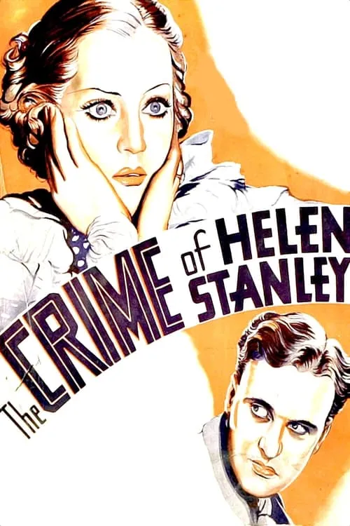 The Crime of Helen Stanley (фильм)