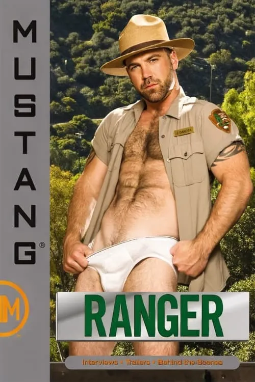 Ranger (фильм)