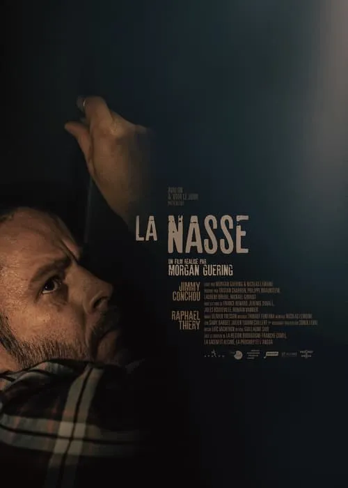 La nasse (фильм)