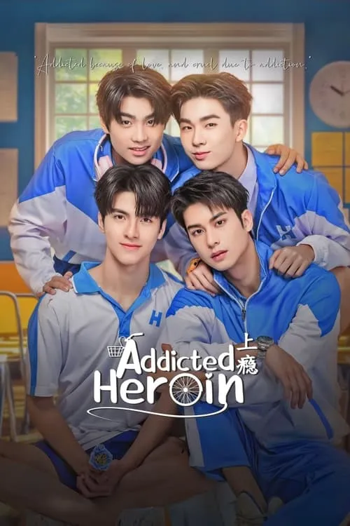 Addicted Heroin