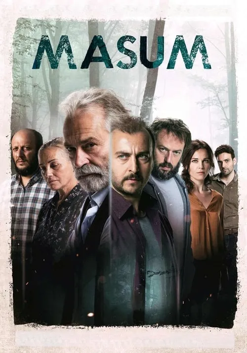 Невинный (сериал)