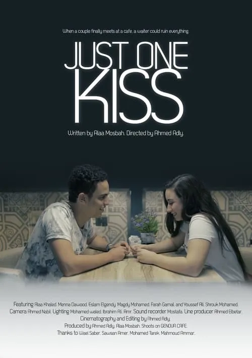 Just One Kiss