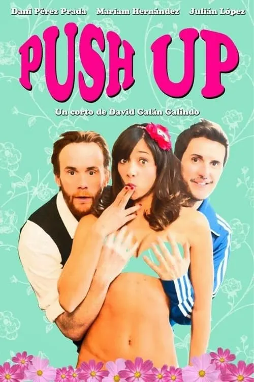 Push Up (фильм)