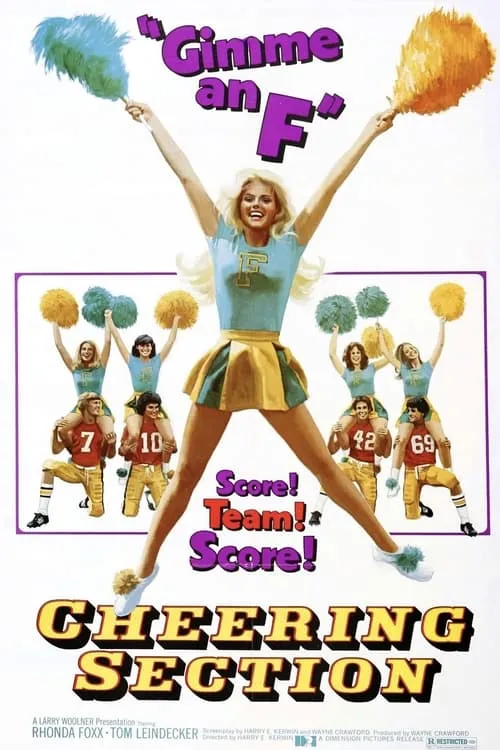 Cheering Section (movie)