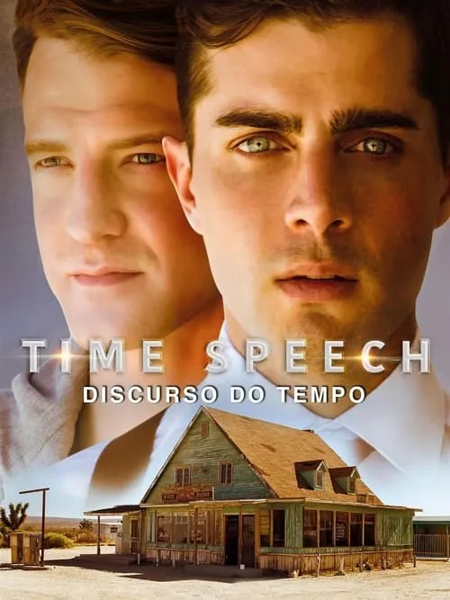 Time Speech (movie)