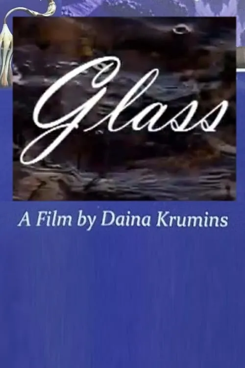 Glass (фильм)