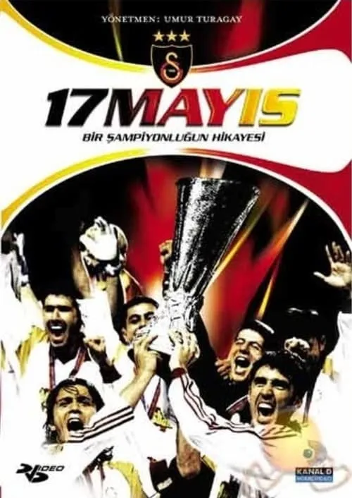 17 Mayıs (фильм)