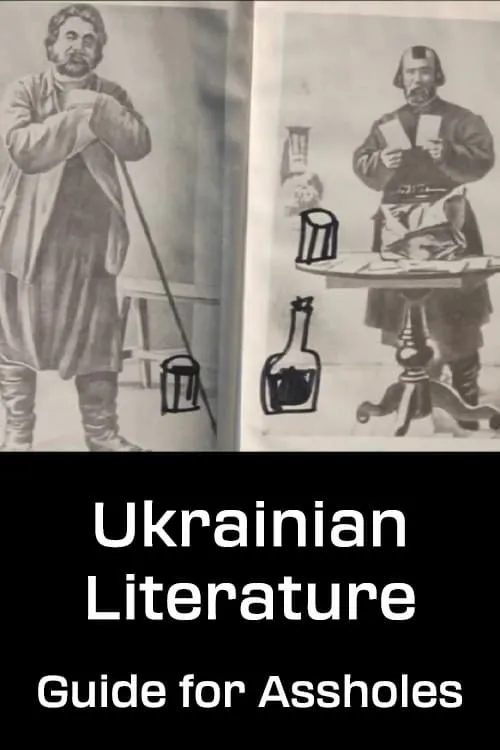 Ukrainian Literature: Guide for Assholes (movie)